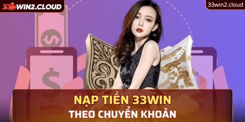 Chuyển khoản đem lại tiện lợi cho người sử dụng